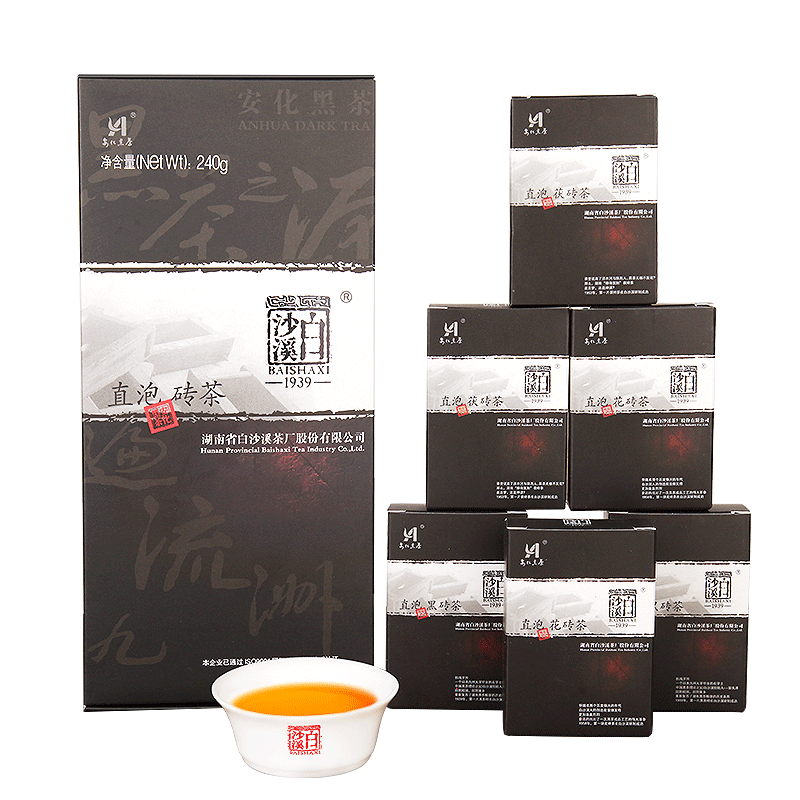 HelloYoung TeaHu Nan Baishaxi Instant Assorted Black Tea Brick Anhua Dark Tea Fu Cha 240g