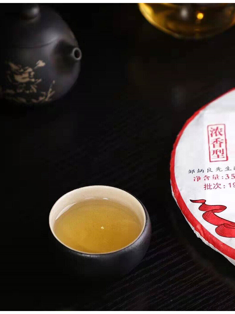 HelloYoung Strong-flavor * HAIWAN Old Comrade 7548 Pu-erh Tea Cake Raw Puer 357g 191