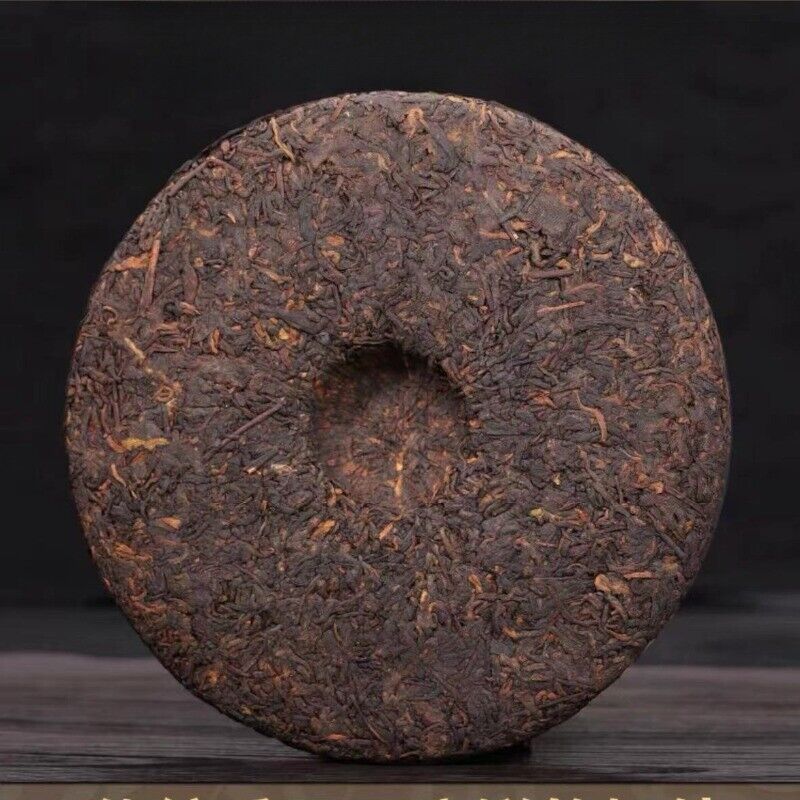 357g Yunnan Aged Pu-erh Ripe Tea Cake Menghai Puerh Tea Qizi Pu'er Cake Tea