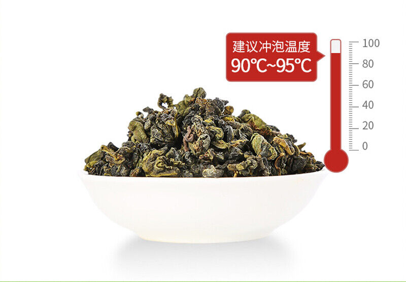 HelloYoung Box Original Taiwan High Mountain Tea "Spring Rain" Fresh Jibian Oolong Tea 256g