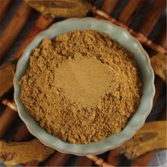 HelloYoung 100% pure Hu zhang powder Polygonum cuspidatum Knotweed root powder 8.8oz