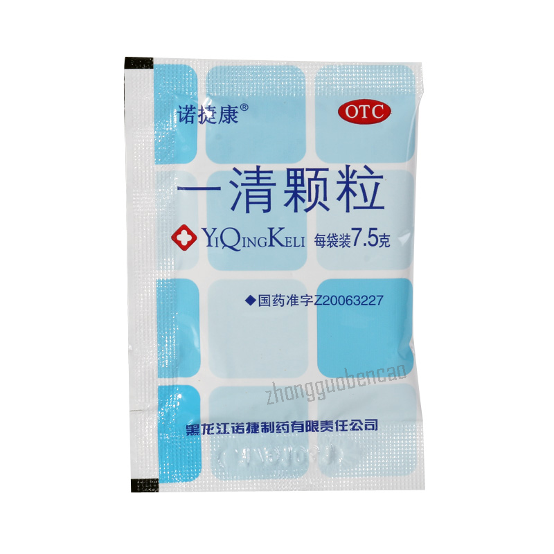 Nuojiekang Yiqing Keli 诺捷康一清颗粒