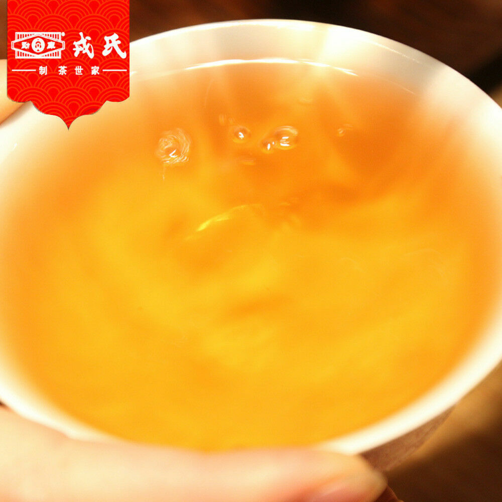HelloYoung Mengku Rongshi Shen Puer Speciality Da Xue Shan Primary Ancient 400g Tea