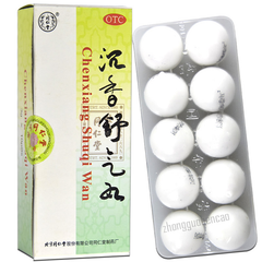 同仁堂沉香舒气丸10丸/盒装 Tongrentang Chen Xiang Shu Qi Wan Tongrentang Chenxiangshuqiwan