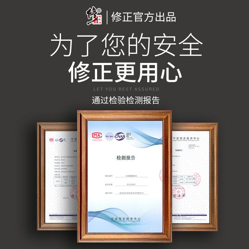 HelloYoung 100%pure Shihu Tiepi Dendrobium Powder Natural Health HerbalTea修正霍山铁皮石斛粉纯粉天然保健草本