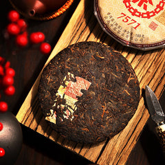 HelloYoung CHINATEA Classic 7571 Pu-erh Tea Cake 150g Ripe Boxed Ripe Puer Pu'er Tea
