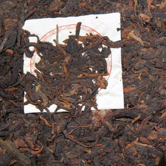 HelloYoung 2008 yr Sanpa Lao Ban Zhang Ripe Puerh 100% Natural Shu Puer Tea 357g