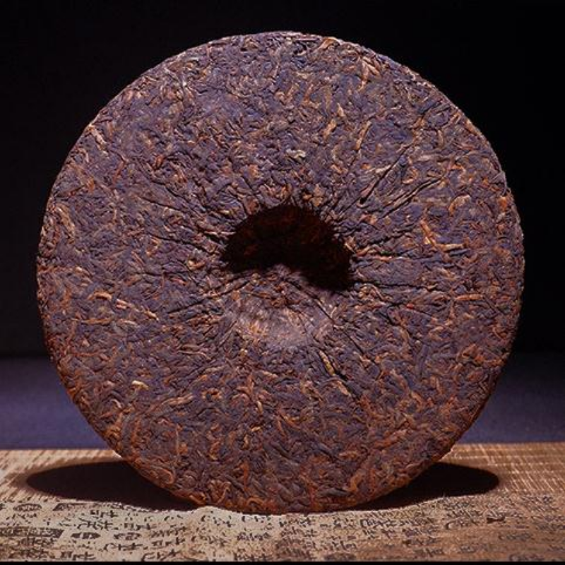Yunnan Puerh Ripe Tea Golden Needle Cooked Pu-erh Tea Cake Pu'er Black Tea 357g