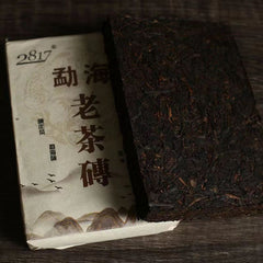 Menghai Ripe Puerh Brick Tea Pu-erh Cooked Tea Old Tree Organic Pu'er Tea 250g