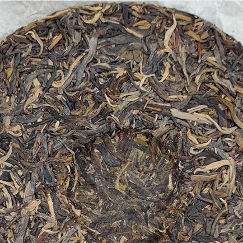357g Yunnan Raw Puerh Tea Laobanzhang Pu-erh Shengcha Big Leaf Pu'er Green Tea