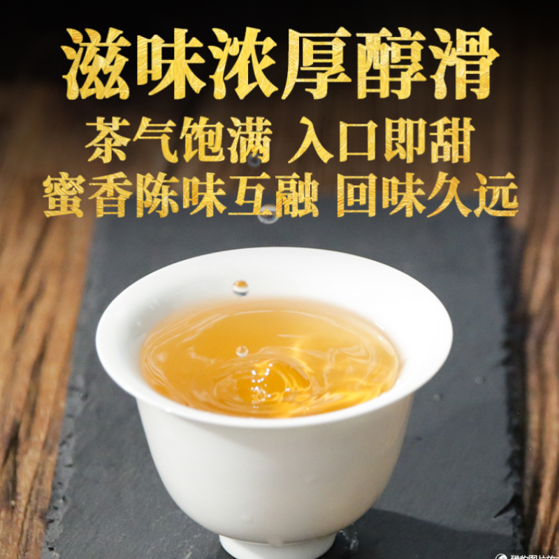 HelloYoung Xiaguan Mengku Big Snow Mountain Big Tree Tie Bing Puerh Puer Tea Raw 357g
