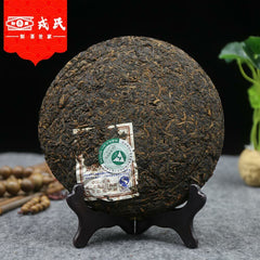 HelloYoung Mengku Rongshi Ripe Puer Tea Chinese Yunnan Palace Shu Ripe Puerh Tea 400g