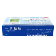 Nuojiekang Yiqing Keli 诺捷康一清颗粒