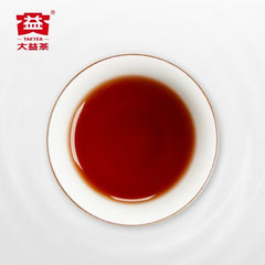 HelloYoung TAETEA Ripe Puer Tea Batch 2101 Menghai Dayi "Pu Zhi Wei" Shu Puer Tea 357g