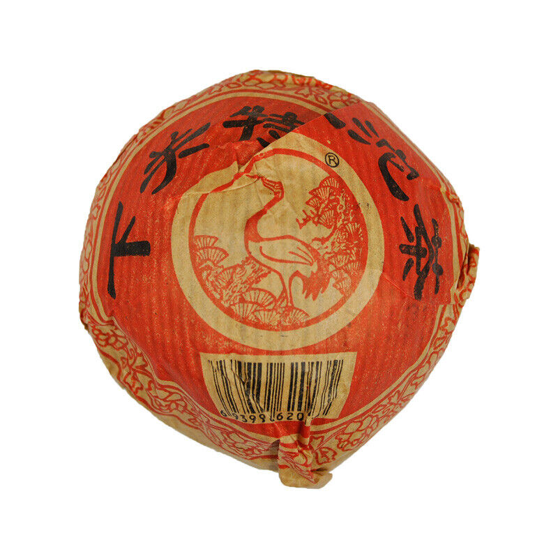 HelloYoung Xiaguan Te Ji TuoCha Premium Grade Pu-erh Tea Puer Raw Green Tea 500g/1.1lb