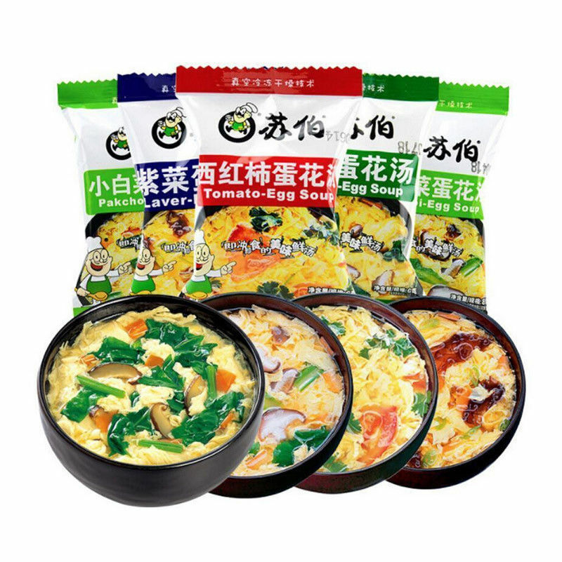 HelloYoung Delicious 1/ Package Instant Vegetable Soup Vegetable Egg Soup Freeze-dried Soup