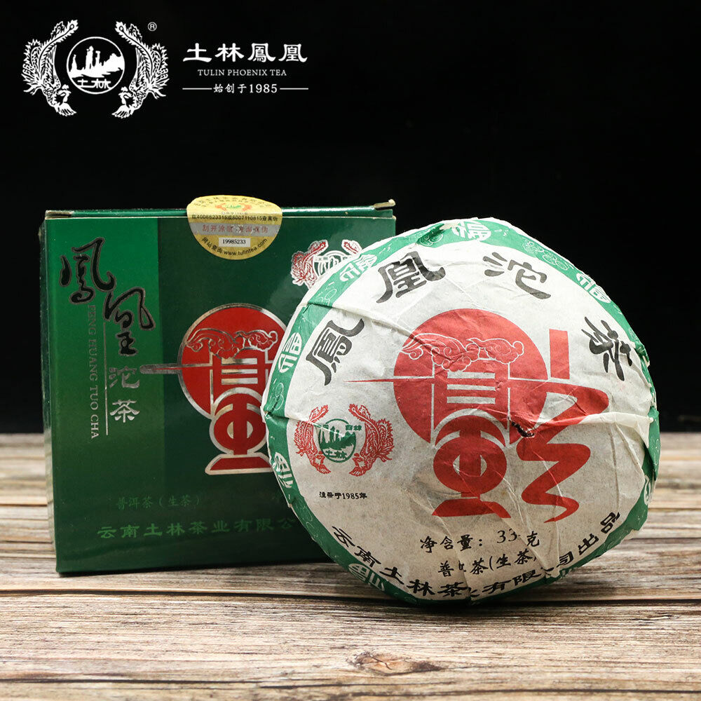 HelloYoung Tuocha TuLin Phoenix China Cha The Puer "Fu" Cha Puerh 336g