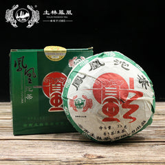 HelloYoung Tuocha TuLin Phoenix China Cha The Puer "Fu" Cha Puerh 336g