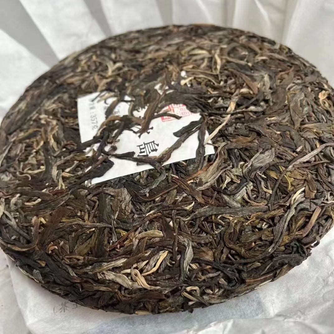 357g Yunnan Iceland Pu-erh Raw Tea Cake Organic Bingdao Raw Pu-erh Tea Pu'er Tea