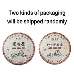 HelloYoung yr Fuding High Mountain Bai Cha Shou Mei Loose Leaf Wild Old White Tea 350g