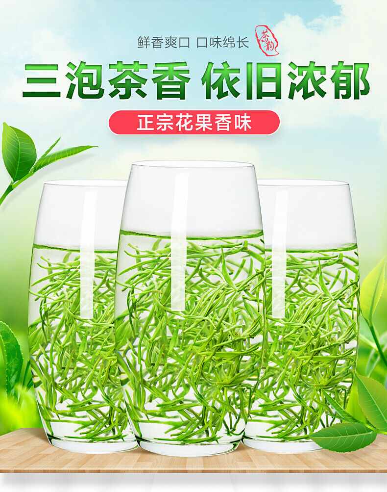 HelloYoung Ming Qian Biluochun Spring Organic Fresh Chinese Green Tea Chun Bi Luo 250g Tin