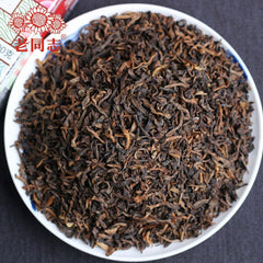 HelloYoung Anning Haiwan Tea Old Pu Erh Tea Special Grade loose Ripe Puer Tea 100g
