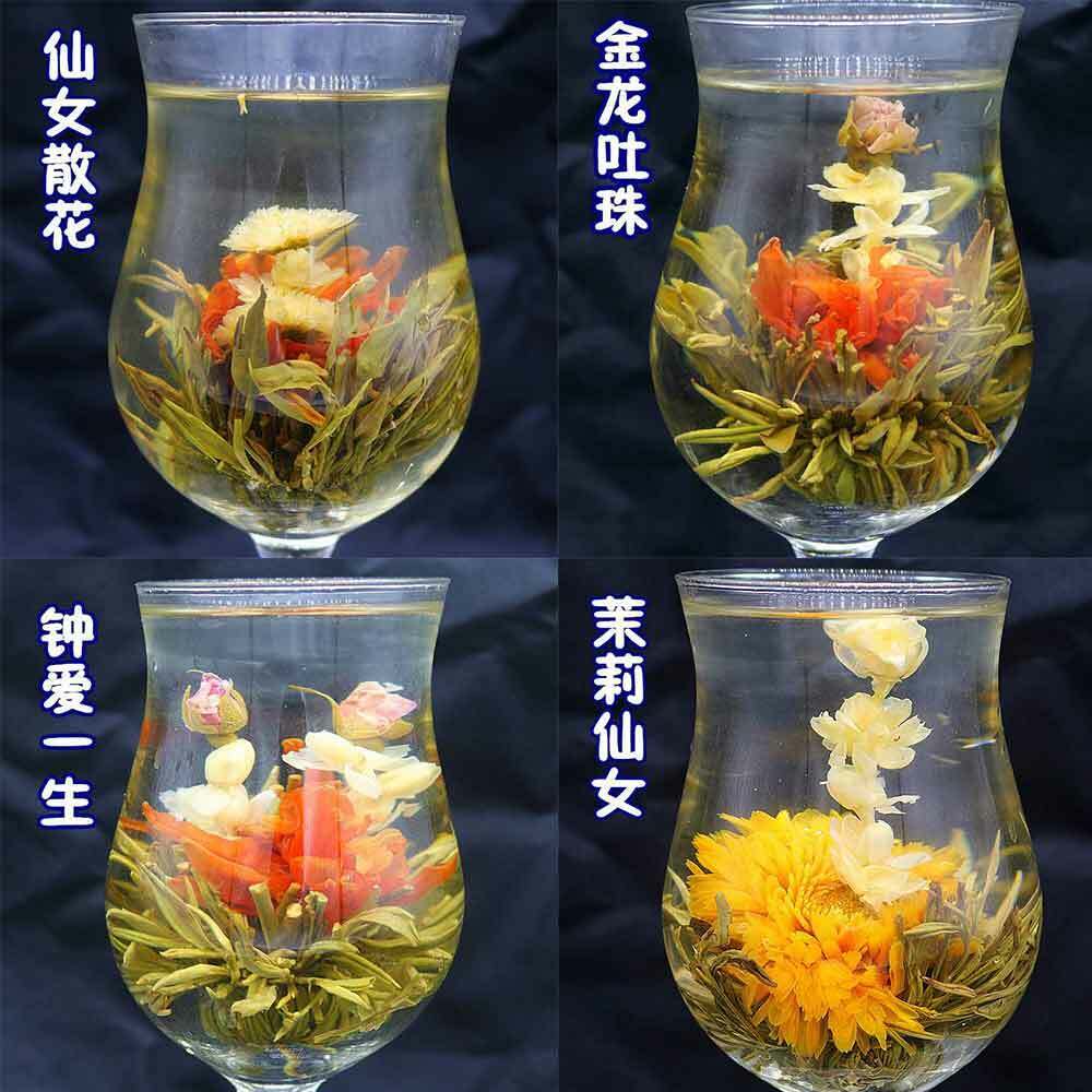 HelloYoung 16 Kinds of Flower Original Blooming Flower Tea Herbal Crafts Flowers Tea 130g
