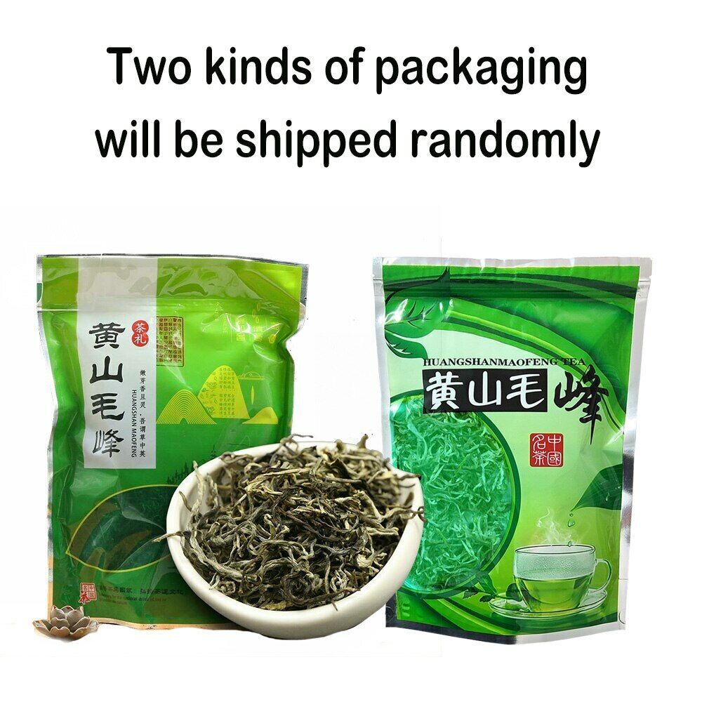 HelloYoung 2023 Maofeng Spring Green Tea Loose Leaf Chinese Huang Shan Mao Feng Tea