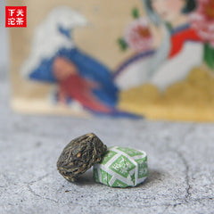 HelloYoung WEI TUO Cha Yunnan XiaGuan Mini Tuocha Raw Puer Pu Er Sheng Health Tea 200g Bag