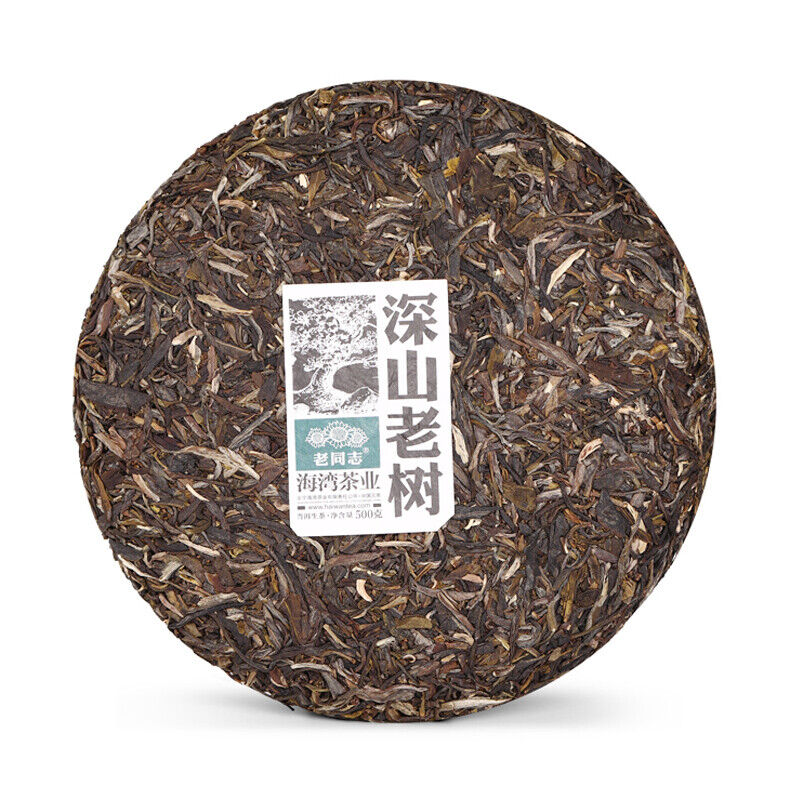 Haiwan Remote Mountain Old Tree Puer Tea Cake  500g Raw Pu-erh Batch 211