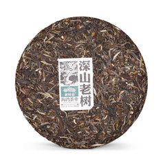 Haiwan Remote Mountain Old Tree Puer Tea Cake  500g Raw Pu-erh Batch 211