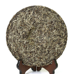 HelloYoung 2014 Year 300g Supreme Silver Needle White Tea Cake Fuding Bai Hao Yin Zhen Tips