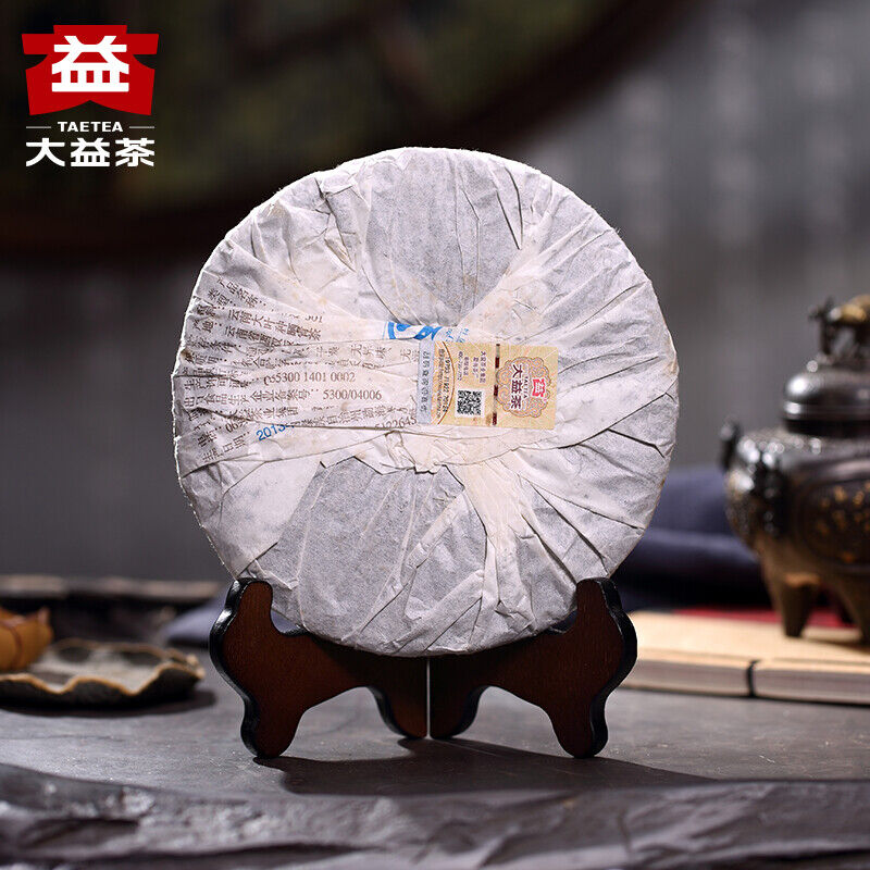 357g Ripe Aged Puer TeaMenghai TAETEA Dayi Wei Zui Yan Classic Pu'er Tea Cake