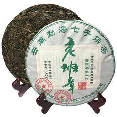 357g Ou'er Raw Tea Laobanzhang Pu-erh Tea Cake Menghai Organic Puerh Green Tea