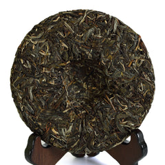 HelloYoung 200g Year Nonpareil Supreme Naka Ancient Tree Raw Cake Puer Pu'er Puerh Tea