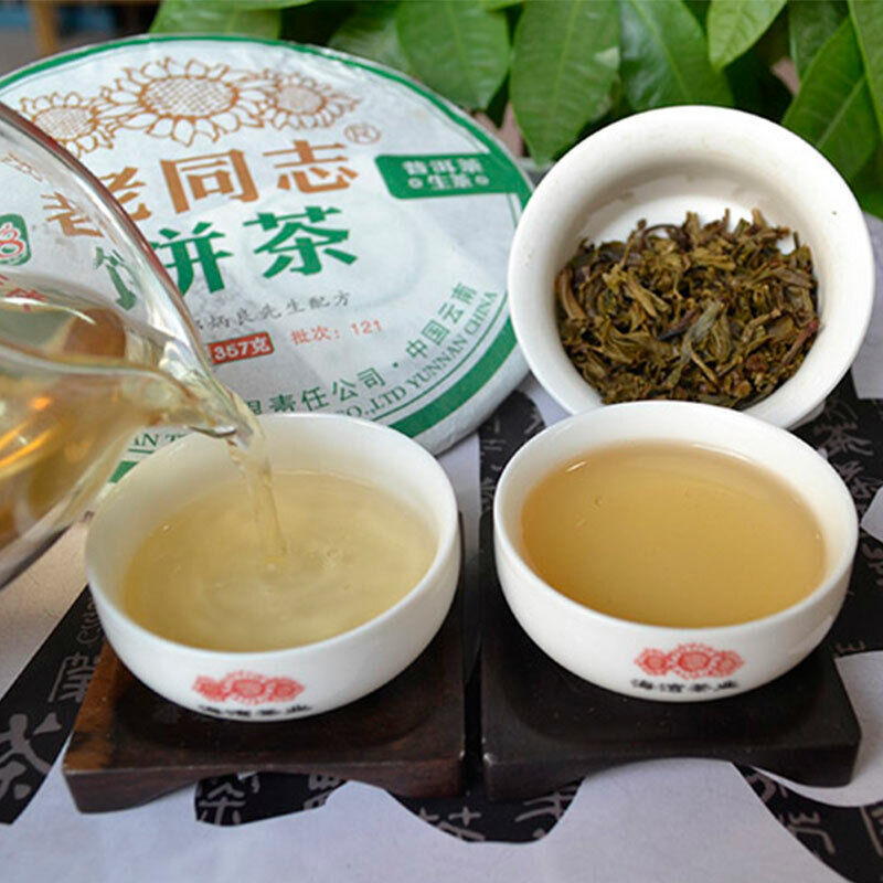 HelloYoung LaoTongZhi Haiwan 9928 Raw Pu Erh Batch 121 Old 357g Shen Puer