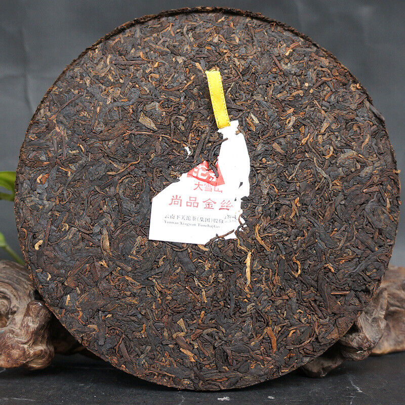 HelloYoung Ripe Pu-erh Tea Big Snow Shang Pin Golden Ribbon Yunnan Xiaguan Puer 357g