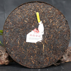HelloYoung Ripe Pu-erh Tea Big Snow Shang Pin Golden Ribbon Yunnan Xiaguan Puer 357g
