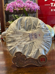 HelloYoung YU RUN Jade Smooth * Yunnan Menghai Dayi Tea Ripe Puer Puerh Shu Cake 357g