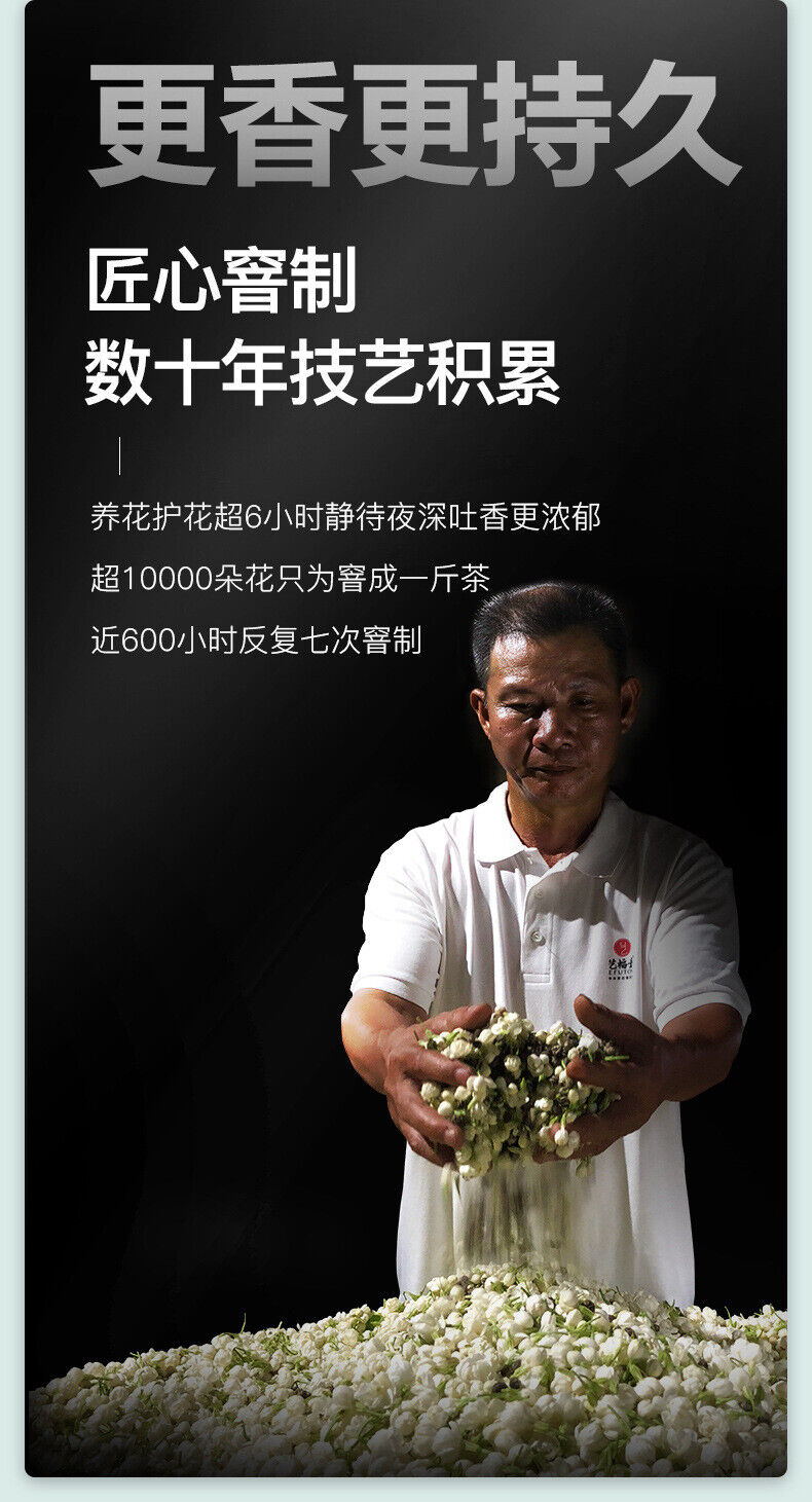200g Premium Green Tea Jasmine Dragon Pearl Tea Balls New 2022 Jasmine Pearl Tea