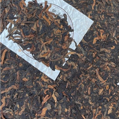 Yunnan Pu-erh Tea Jingmai Ancient Tree Puerh Raw Tea Cake Qizi Pu'er Tea 357g