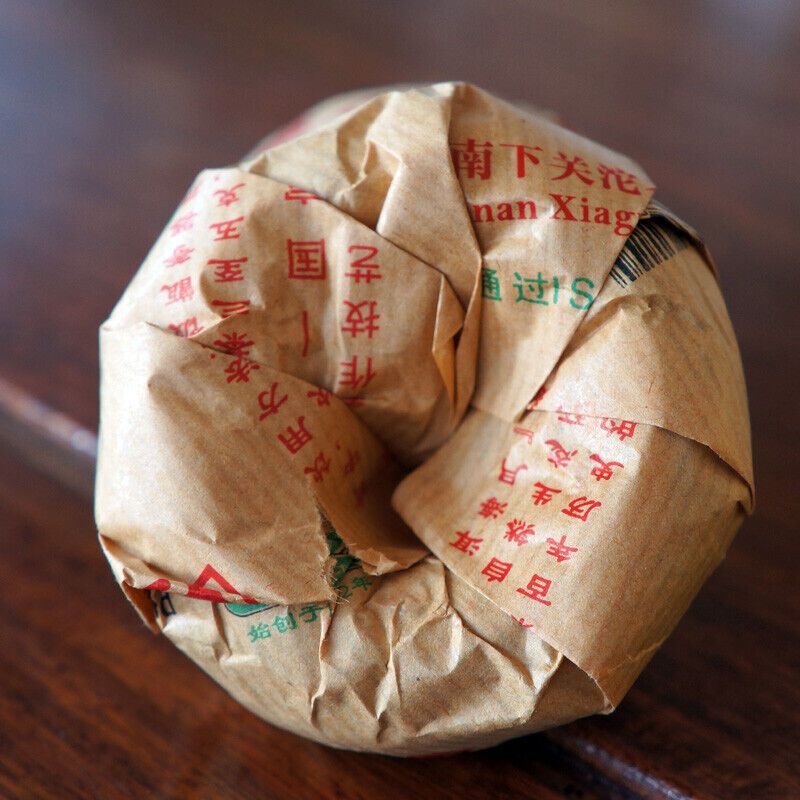 HelloYoung Tuocha Yunnan Xiaguan Jia Ji Tuo Cha Aged Puer Tea Cha Pu'er Puerh Tea 100g*5