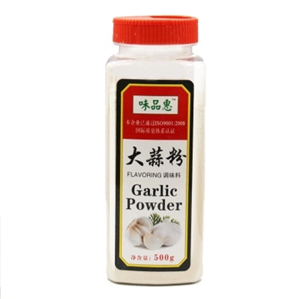 HelloYoung 500g Natural 100 % Pure Chinese Garlic Powder Premium  Fresh Highest Quality