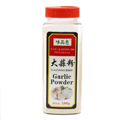 HelloYoung 500g Natural 100 % Pure Chinese Garlic Powder Premium  Fresh Highest Quality