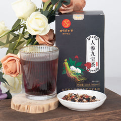 同仁堂人参九宝茶男性熬夜养生茶160g（4g*40包）TongRenTang Ginseng Nine Treasure Tea