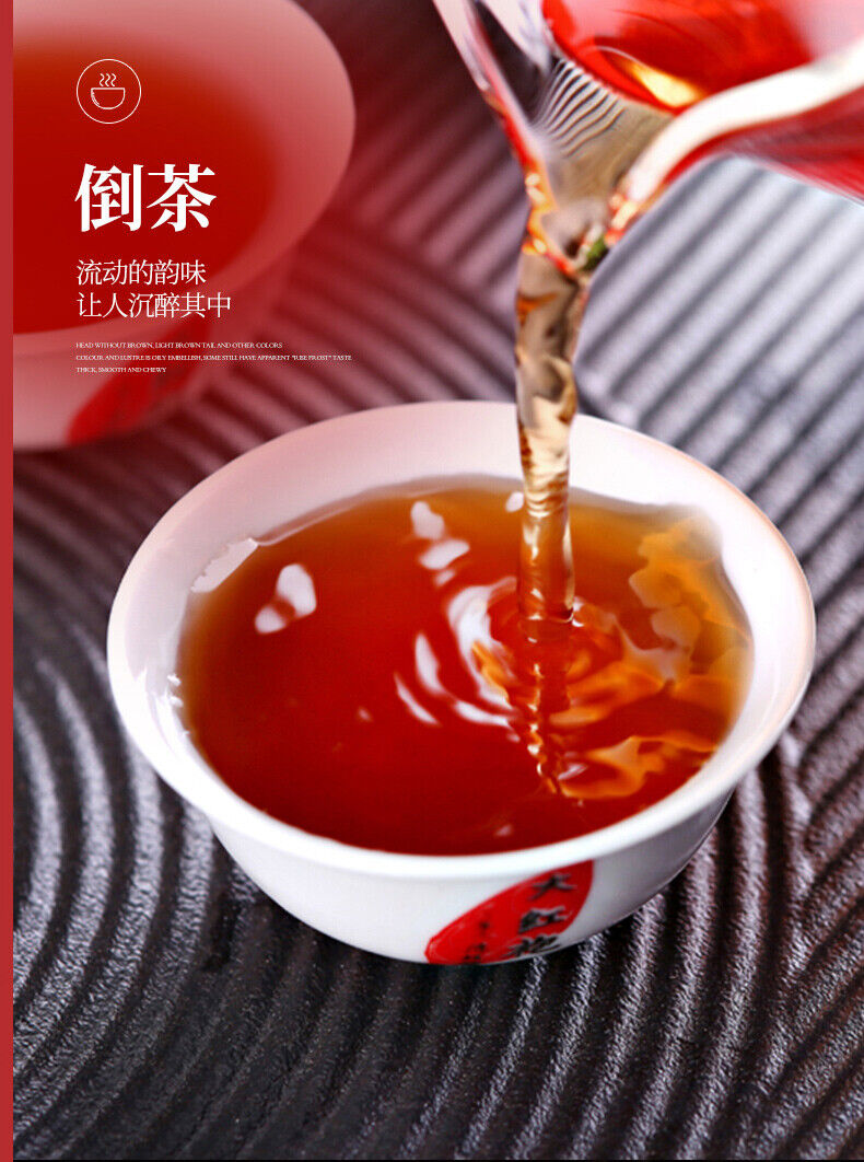 HelloYoung Wuyi Star Fujian Lao Cong Shui Xian Oolong Tea Shuixian WUYI YANCHA 125g Tin