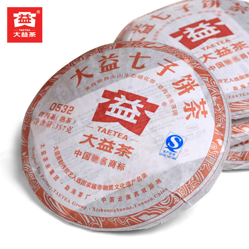 HelloYoung Pu'er Beeng Cha Top-grade Menghai Dayi 0532 Pu-erh Tea Ripe Puer Tea Cake 357g