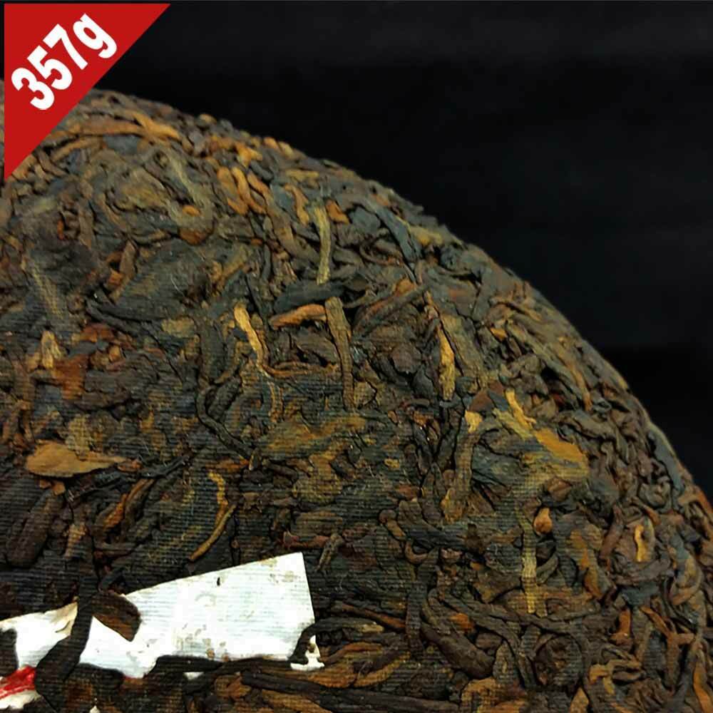 HelloYoung Yunnan Ban Zhang Royal Ripe Puer Authentic Chinese Menghai Ripe Pu-erh Tea 357g