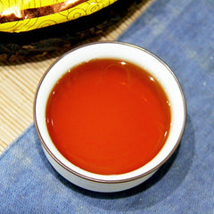 HelloYoung Zhong Cha Ripe Purerh Cake "Year of Rat" Shu Puer 357g