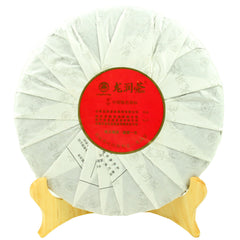 HelloYoung 357g Chen Xiang * Yunnan LongRun Tea Aged Pu-erh Tea Cake Pu'er Ripe Tea